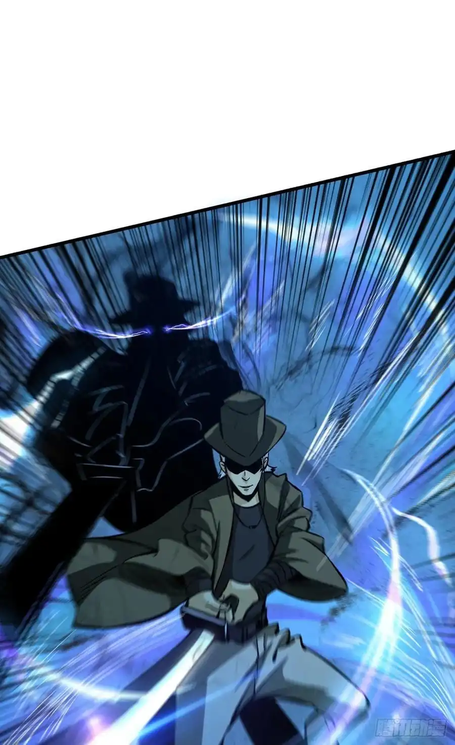 Back To Rule Again Chapter 62 31